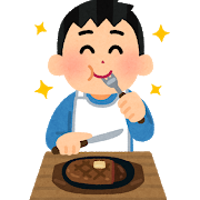 いきなりステーキさん「あぁもう適当に肉焼いて皿乗っけてホラペッペッ！」