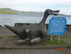 DSC05061