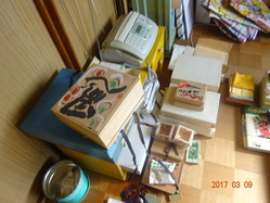 DSC00955