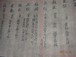 DSC02836