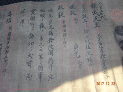 DSC02835