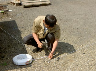 ysama-1
