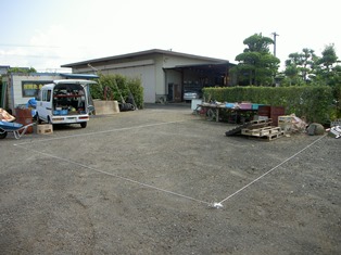 ysama-2