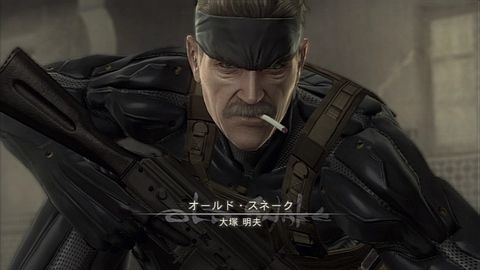 Metal Gear Solid 4 レビュー メタルギアサーガ完結編 雑評見聞録