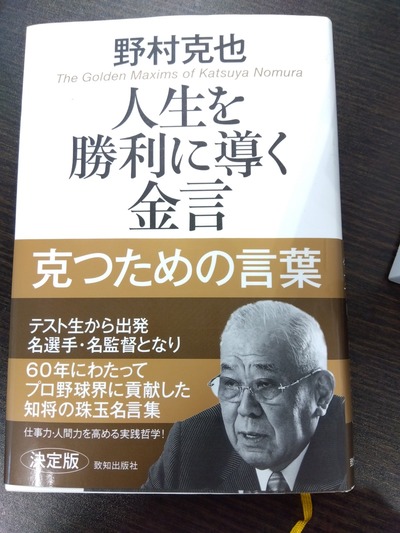 Photo_26-02-21-12-51-28.926