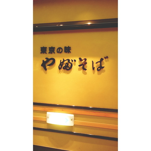 ice_2018-03-19-12-50-48-722