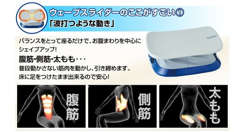 キャプチャa