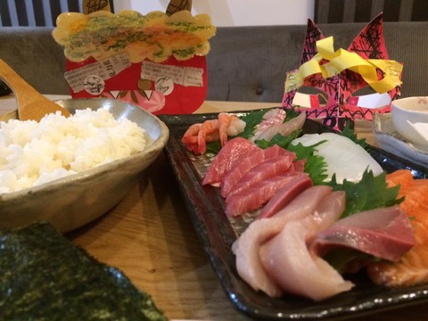 inaba003