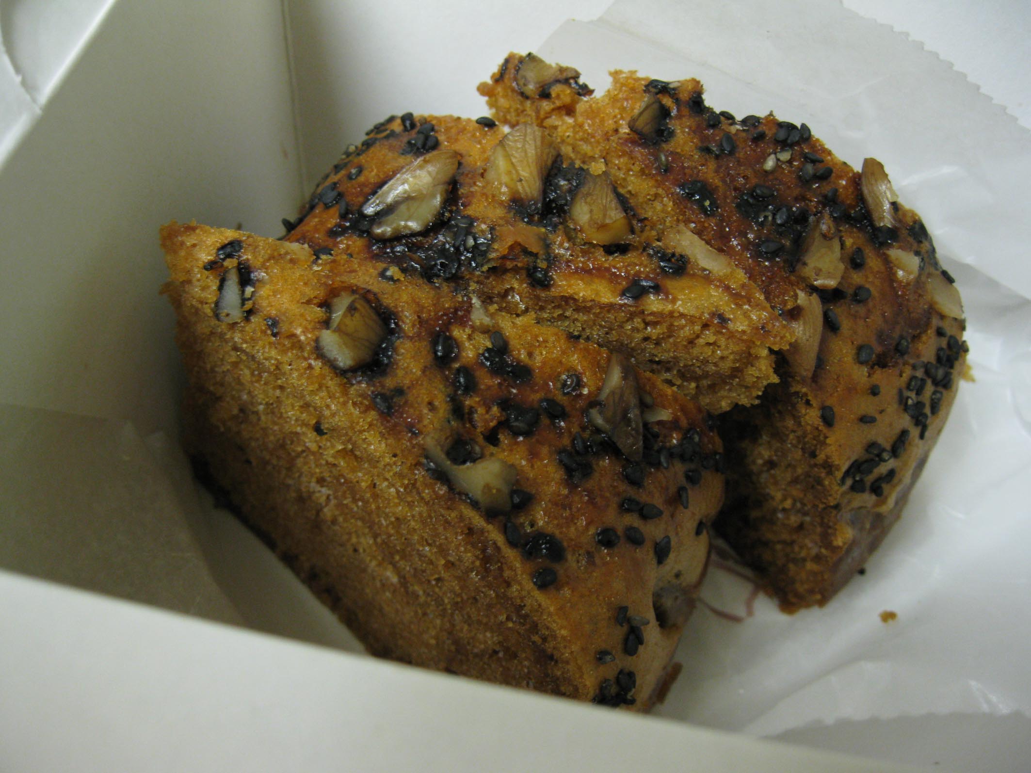 おセイさんのがんづき 石巻日和