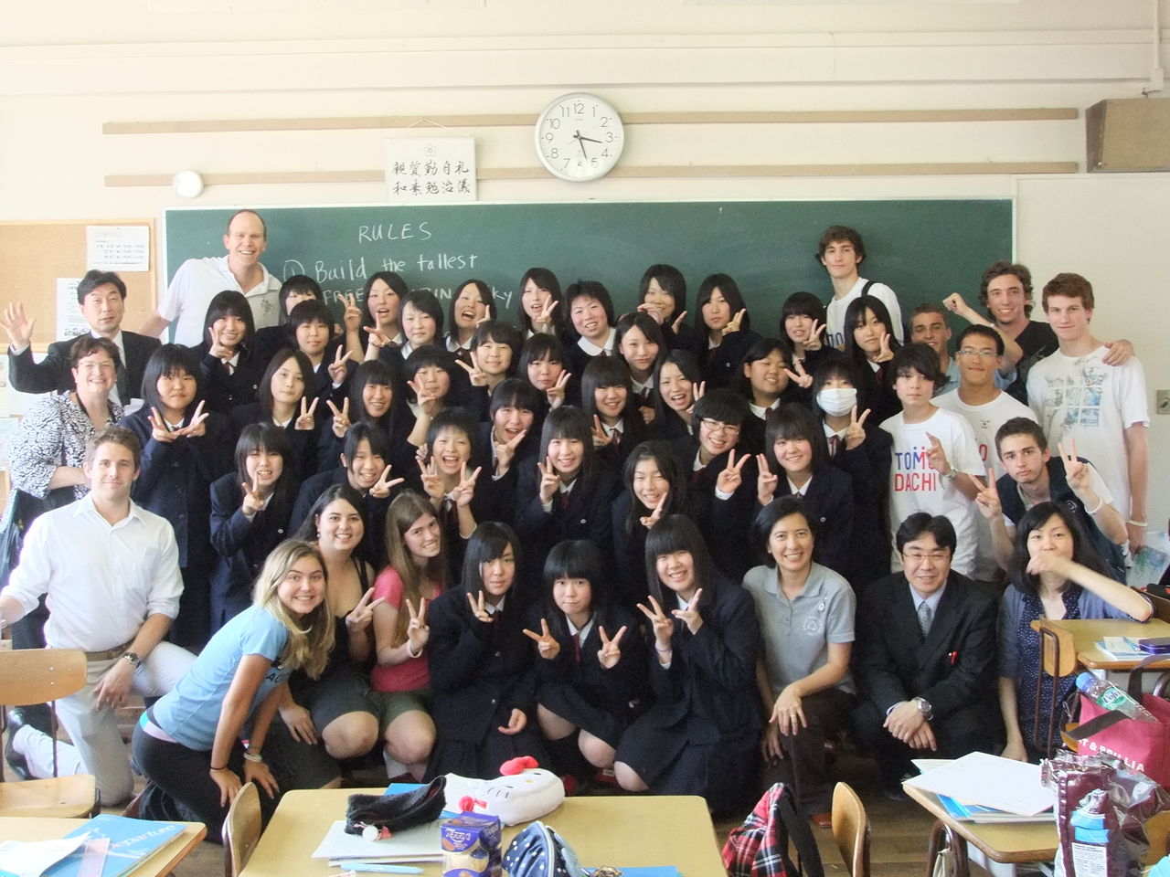石巻市立女子商業高等学校 JapaneseClass.jp 石巻市立女子商業高等学校 JapaneseClass.jp