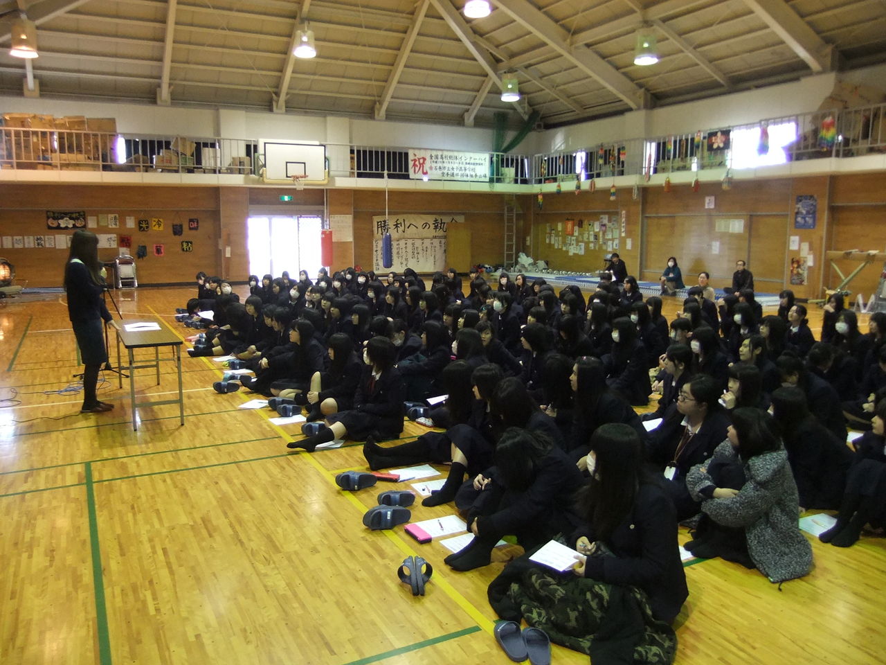 石巻市立女子高等学校臨時HP                ishinomakigh