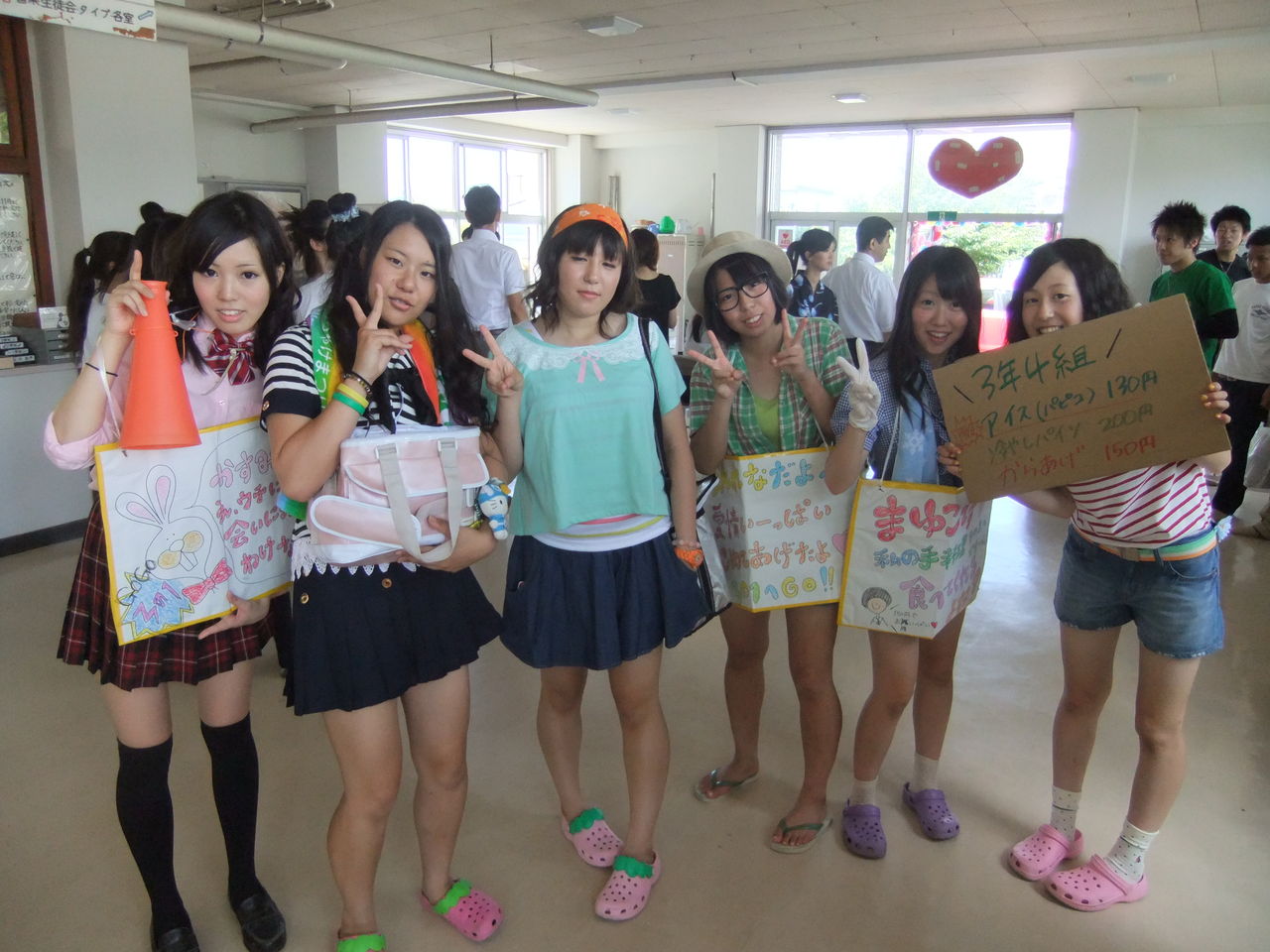 桜花祭 閉幕 石巻市立女子高等学校臨時hp