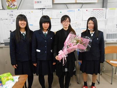 桜坂高等学校