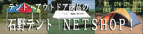 blog_banner