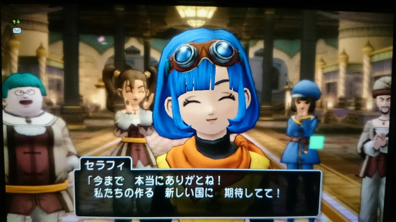 いまさら日記33 アラハギーロ外伝クエスト Dq10 イシタカの非効率的冒険記 仮 いまさら日記33 アラハギーロ外伝クエスト Dq10 イシタカの非効率的冒険記 仮