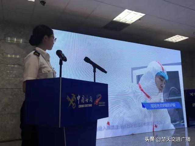 武漢演練20190918