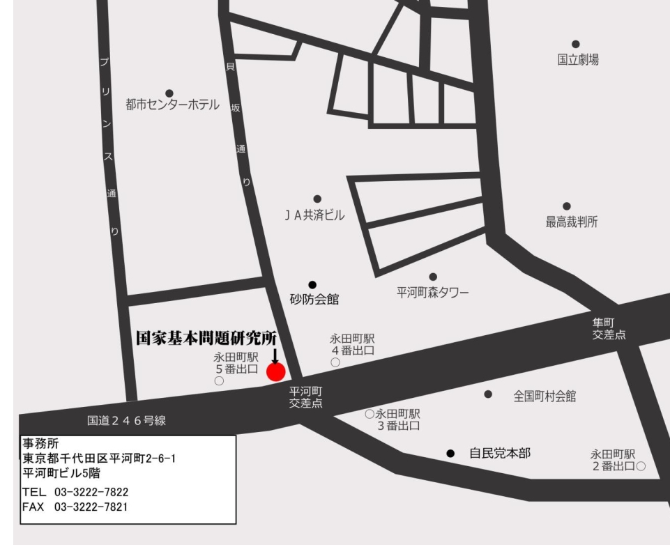 國家基本問題研究所地圖.jpg