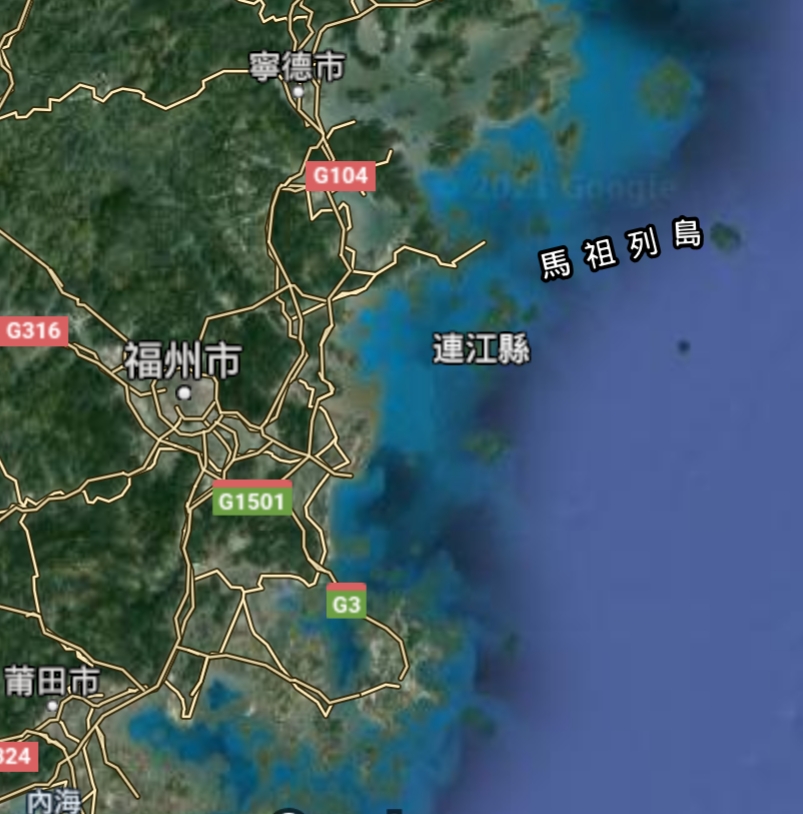 連載071福州沿岸岩礁google