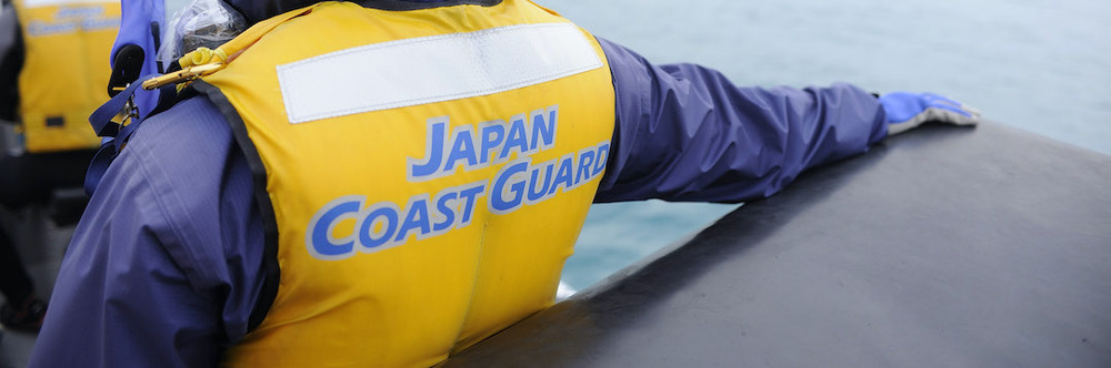 japan_coast_guard