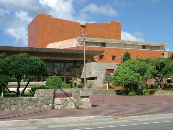 石垣市民會館