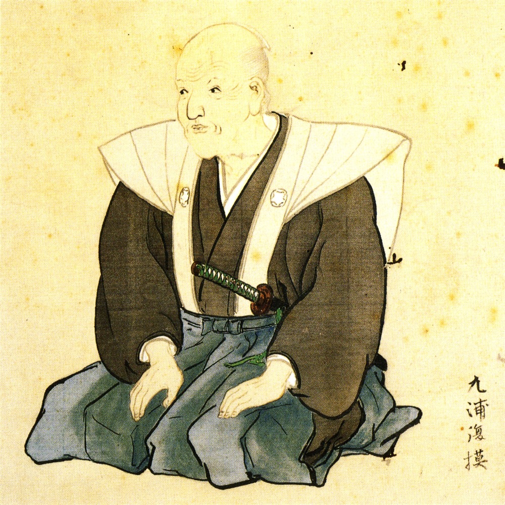 調所廣郷像