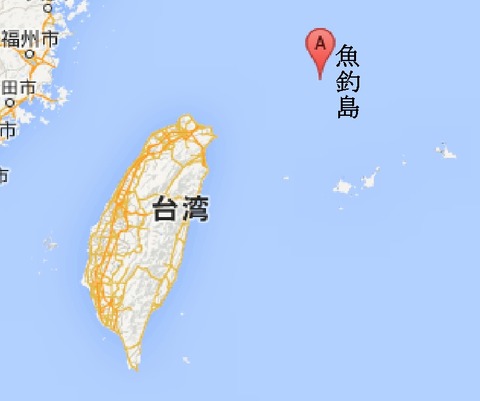 魚釣島google