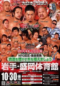 bjw10.30