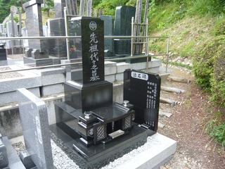 P1040601 - コピー