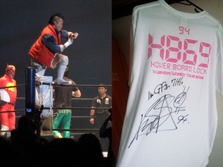 kushida
