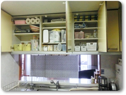 大阪整理収納レッスン　ニューズスタイル