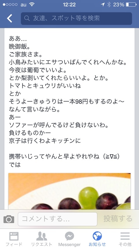 photo:02