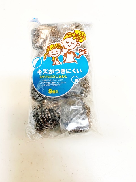 204E6038-C93D-47FD-8F03-5918CB8BB40C