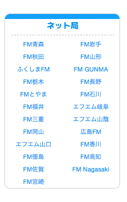 スクリーンショット 2019-11-02 23.04.03
