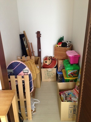 大阪整理収納レッスン ニューズスタイル