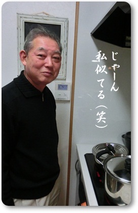 大阪整理収納レッスン　ニューズスタイル
