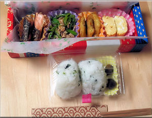 lunch2.jpg