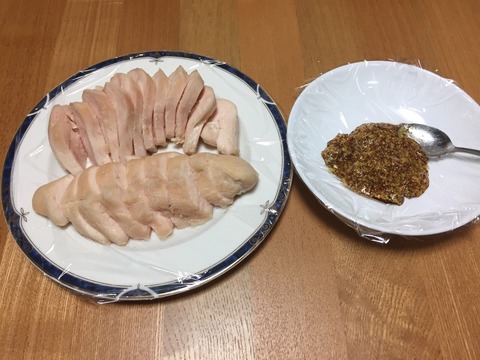 o90ecbebfe822d7fa57231810ceddc09f_30071699_201221_2