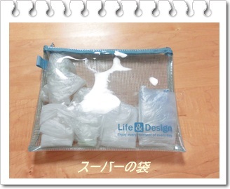 NEWSHOME＆ＮｅｗｓＳｔｙｌｅへようこそ