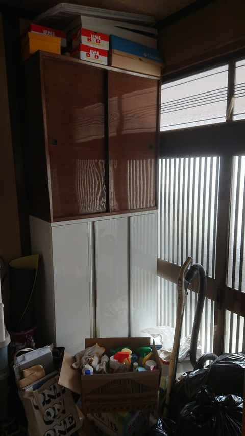 o2d9f2333ff0dad03f5797e462a78cd65_19799159_180926_0003