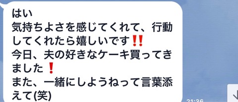 FullSizeRender