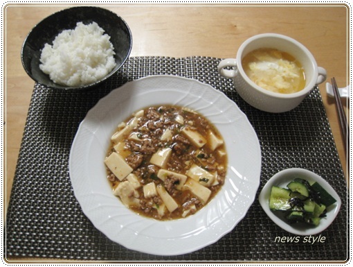 NEWSHOME&NewsStyleへようこそ