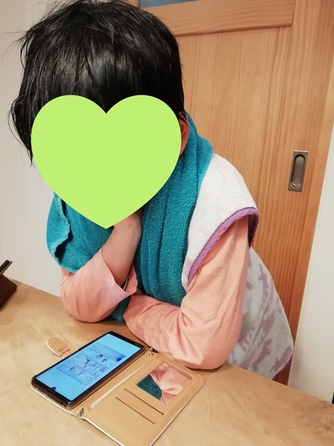 LINE_ALBUM_220212_0