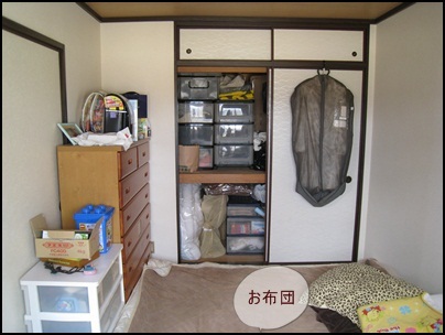 NEWSHOME&NewsStyleへようこそ