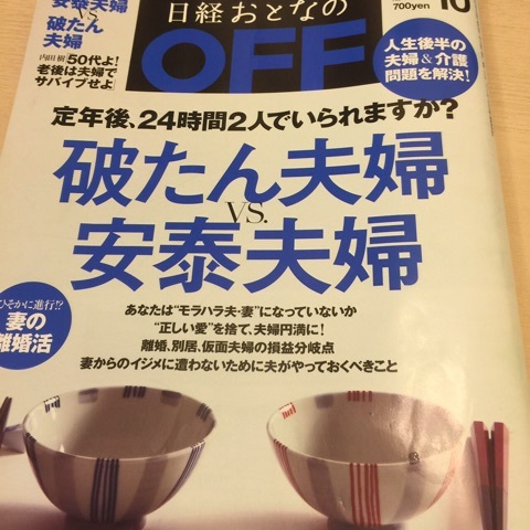 {D7AE89A6-7D3D-475C-AE50-21F8484D1C91}