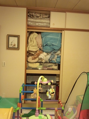 大阪整理収納レッスン ニューズスタイル