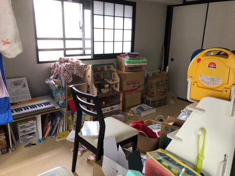 LINE_ALBUM_210908_3