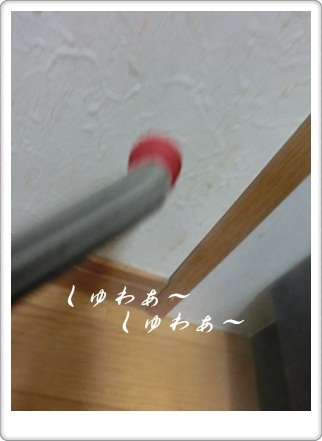 大阪整理収納レッスン　ニューズスタイル