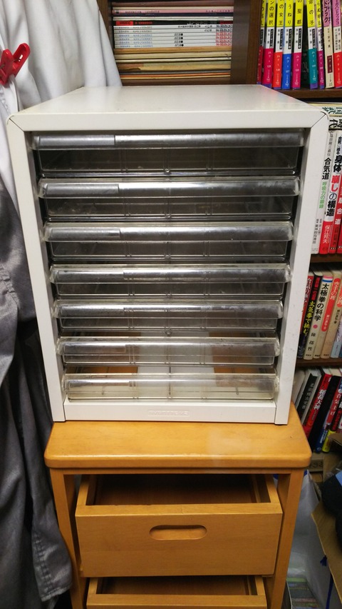 ob5f9bb1573a6e870e1015819dbd006cc_19918288_181106_0105