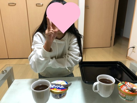 S__35029016