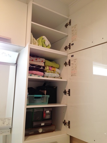 大阪整理収納レッスン ニューズスタイル